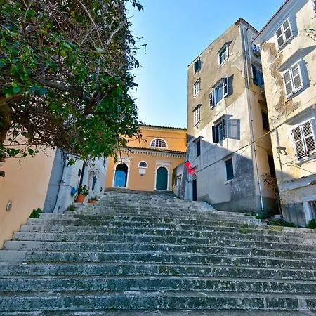 Mouragia Sea View Apartment Corfu (city)